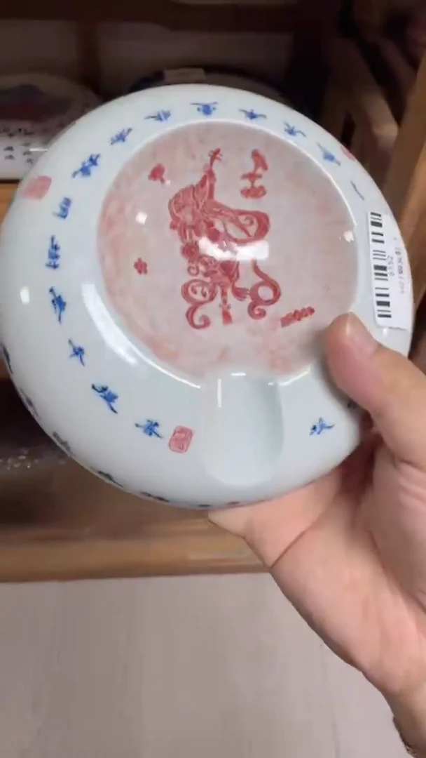 瓷片6152家庭瓷器日用摆件