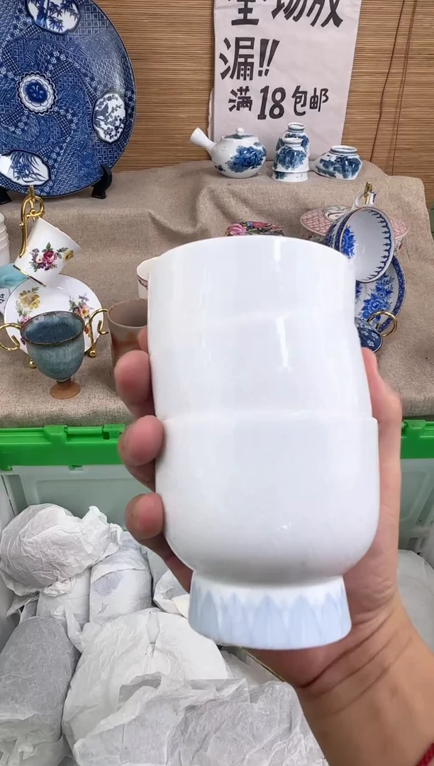 瓷片微**笑陶瓷陶瓷陶瓷