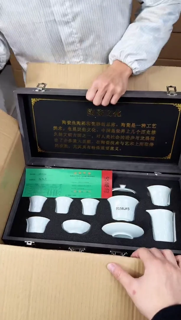 【闪购商品】器度甄选清货商品链接@@888