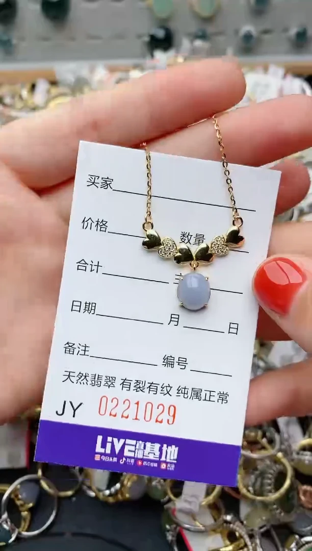 银S925镶嵌戒指翡翠.