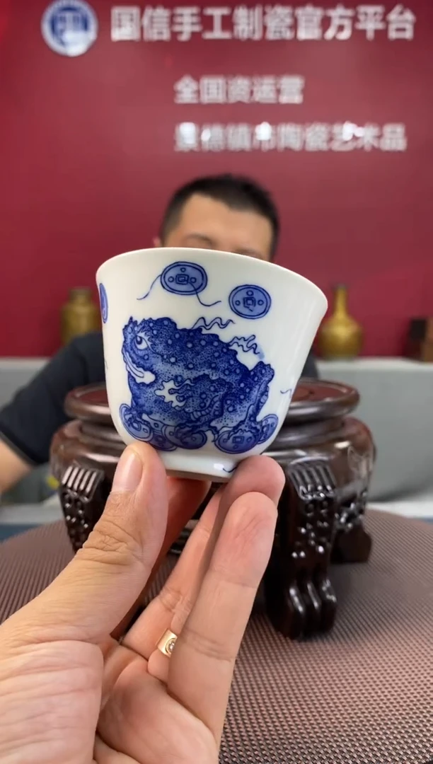 陶瓷a507景德镇瓷器一件