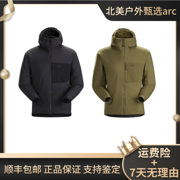 ARC'TERYX/始祖鸟 ATOM Hoody LT 军鸟印花轻便保暖连帽棉服