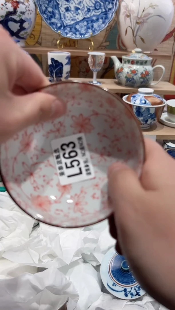 【闪购商品】瓷片当天凑满25米包邮L563