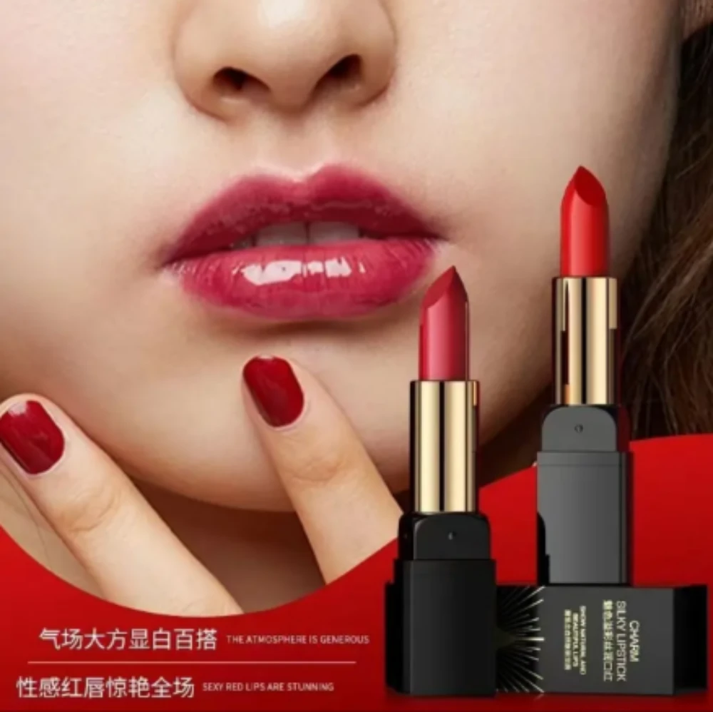 口红柔雾口红形象美口红口红不掉色口红滋润口红保湿口红