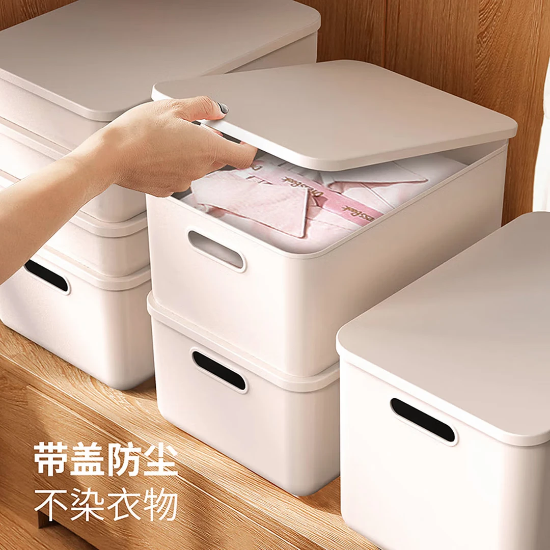 高温注塑日式多层防尘学生宿舍袜子整理箱盒子收纳筐厨房家用