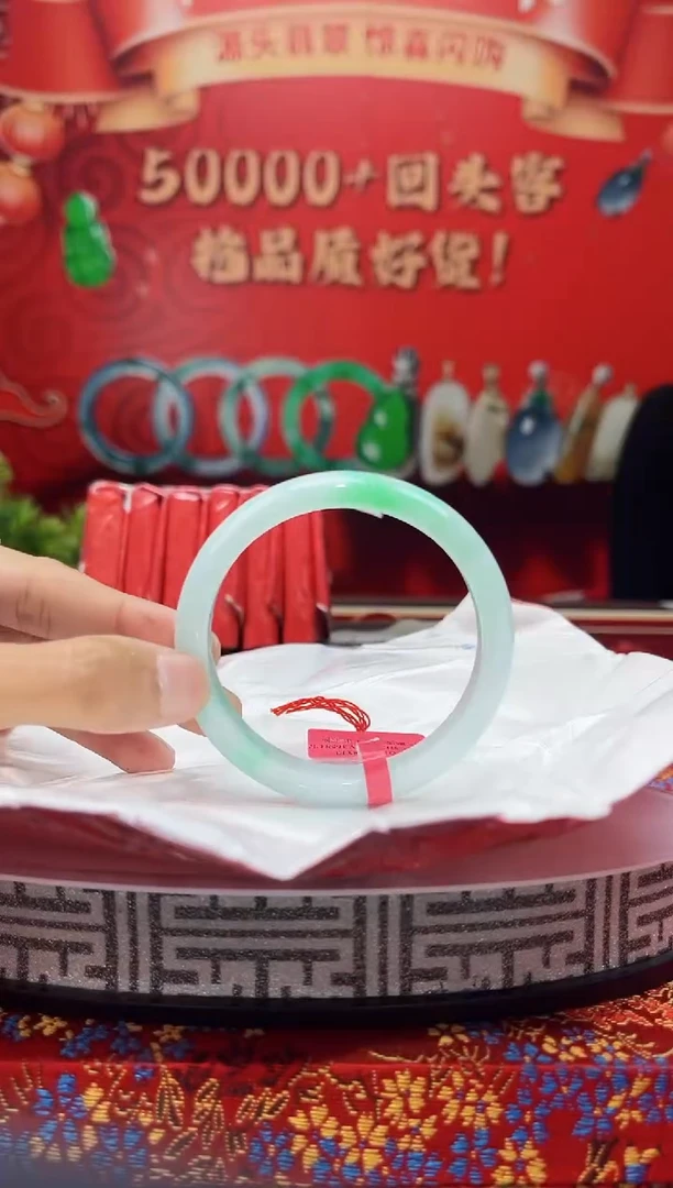 【闪购商品】翡翠手镯未镶嵌手镯3