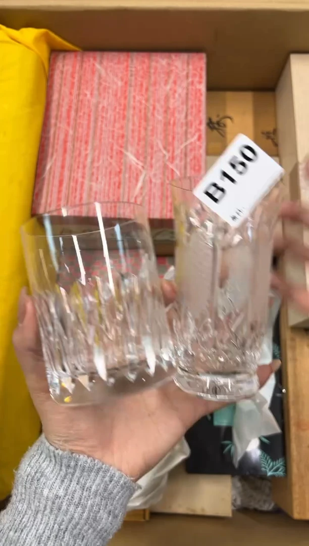 【闪购商品】瓷片150中古商品谨慎参拍