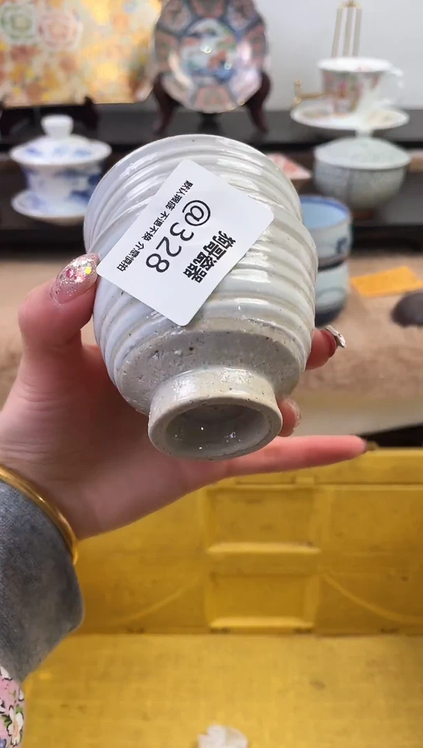 【闪购商品】瓷片328新号开播下单就包邮！！！