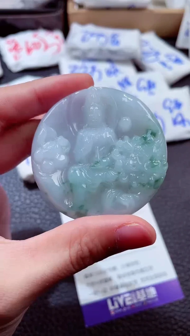 翡翠未镶嵌颈饰00015749文殊