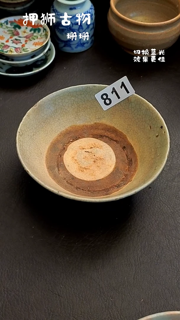 我*欢珊珊漂漂亮亮的瓷器编号811