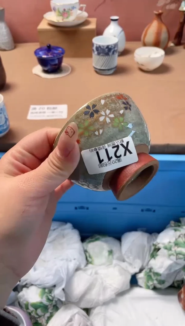 瓷片ꪑ****丁瓷器瓷器X211