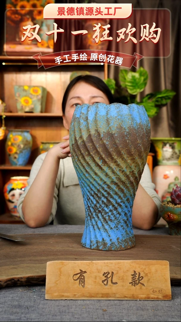 陶瓷2-49 口径14高度31 1-2误差