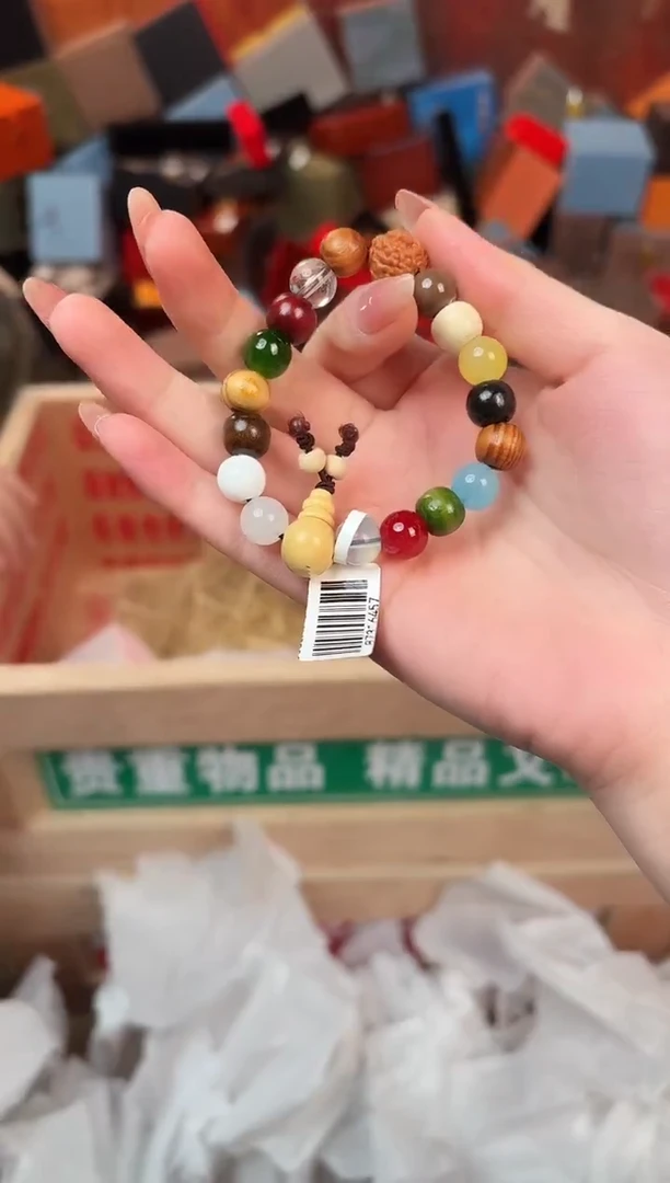 花香阁甄选福利闪购商品(无礼盒)