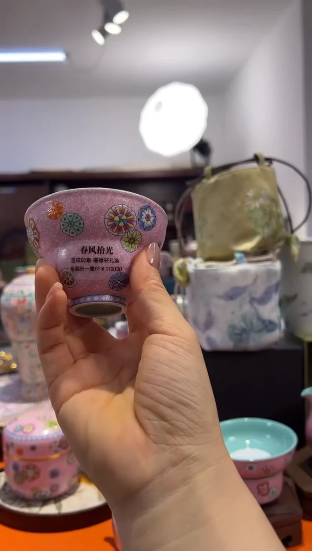 瓷片乔悦闪电购链接