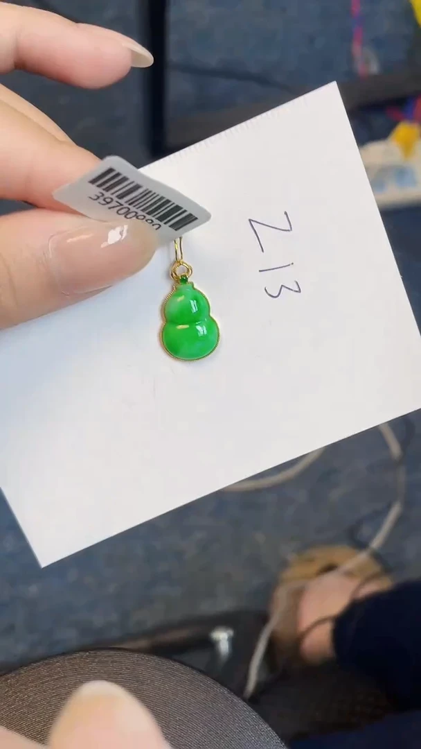 【闪购商品】翡翠颈饰18K金镶嵌00000000