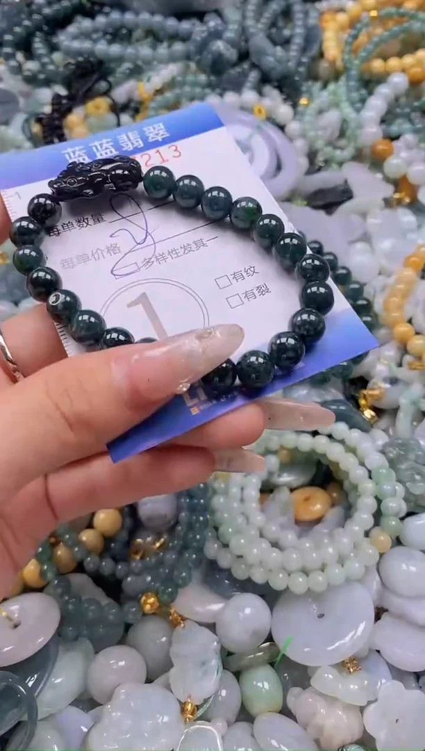 翡翠未镶嵌颈饰闪购0277213多样性发其一