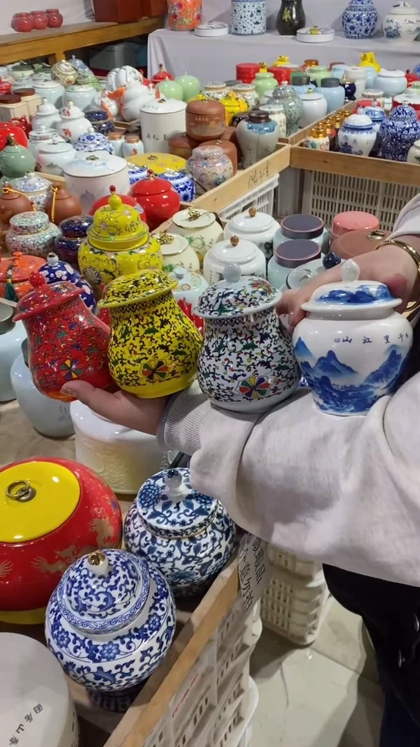 【闪购商品】罐陶瓷茶叶罐存茶罐密封罐