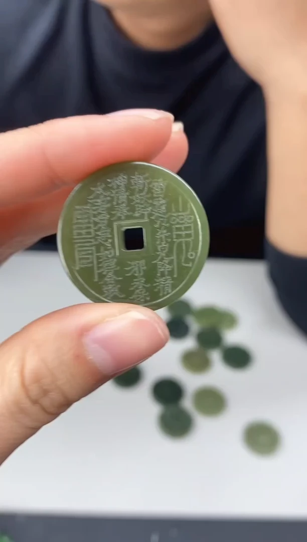 颈饰未镶嵌和田玉山花