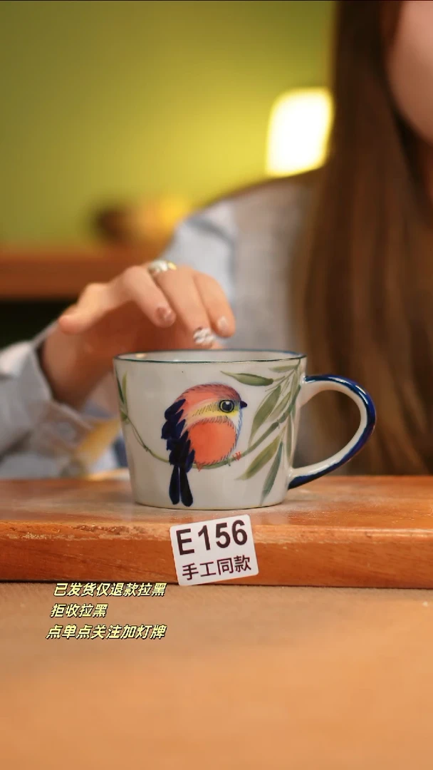 【闪购商品】其他E156窑林瓷业瓷器