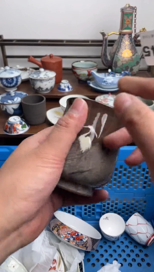 瓷片345-U-满20包邮48h凑单