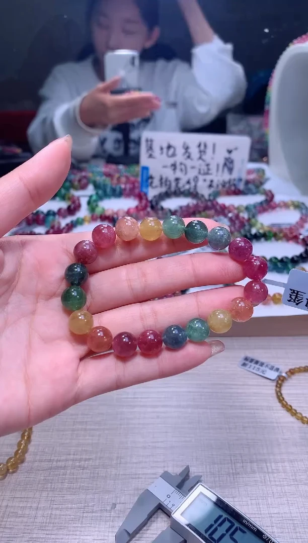 【闪购商品】碧玺手链未镶嵌A84【天然碧玺】