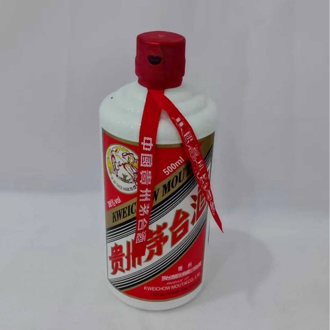 2010年飞天茅台酒 38% 18775