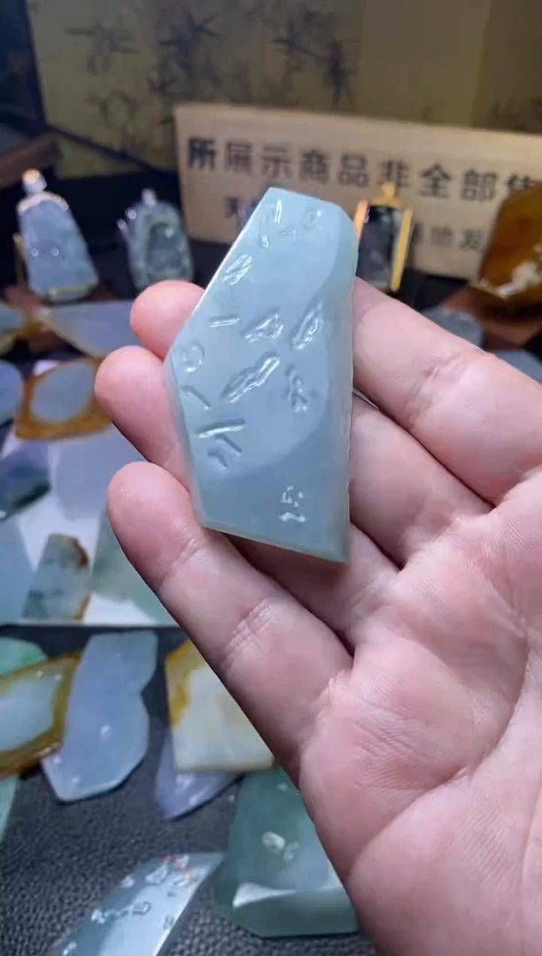 未镶嵌定制翡翠翡翠包