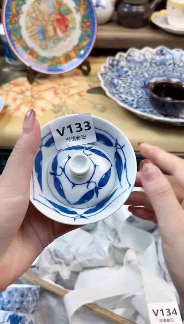 瓷片送****?        133