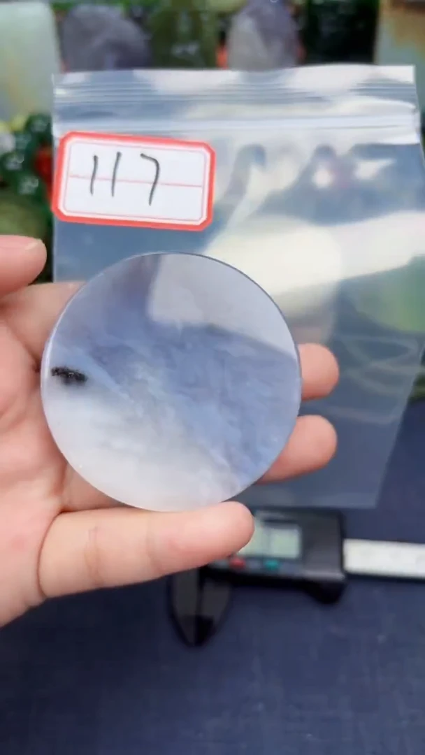 颈饰未镶嵌和田玉和田玉