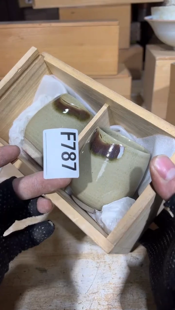 播定闪专用链接直老*播定闪专用链接直