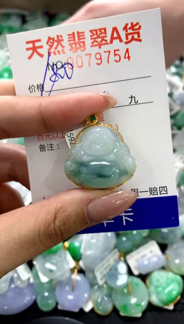 颈饰18K金镶嵌翡翠11111111111