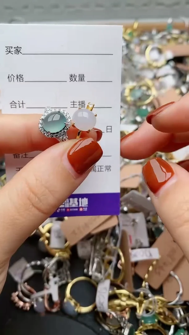 银S925镶嵌戒指翡翠.007