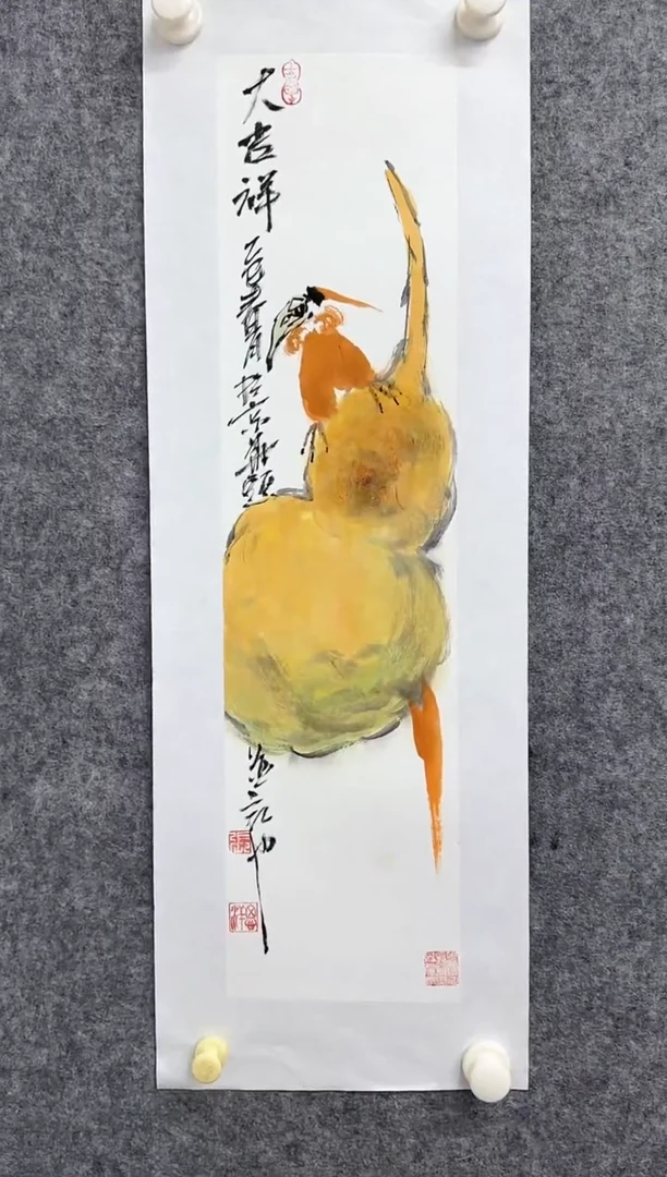 国画DH-ZSY老师绘画作品