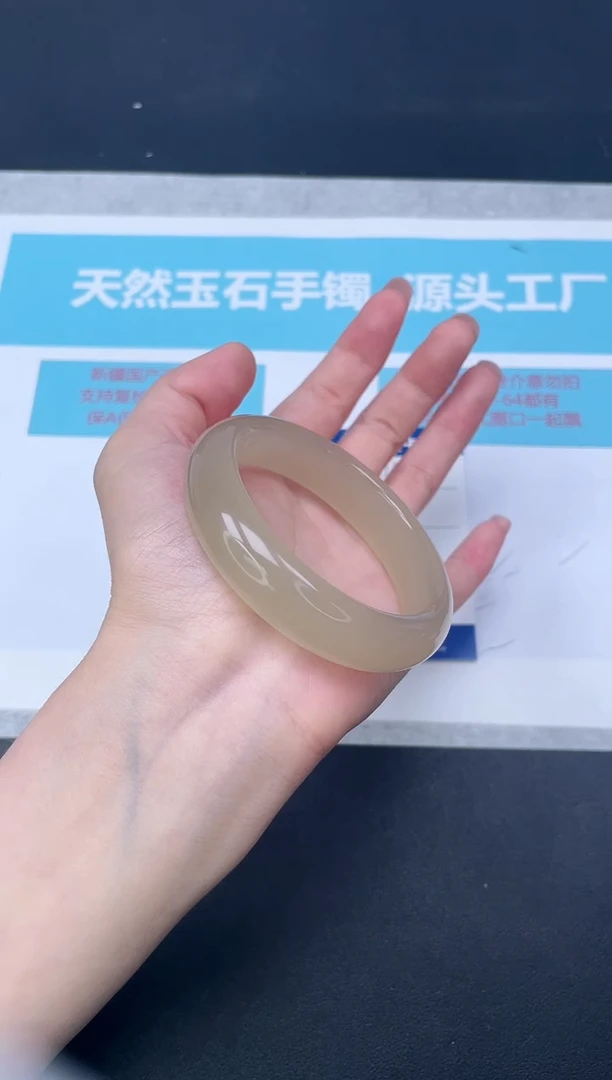未镶嵌手镯石英质玉150-54.3