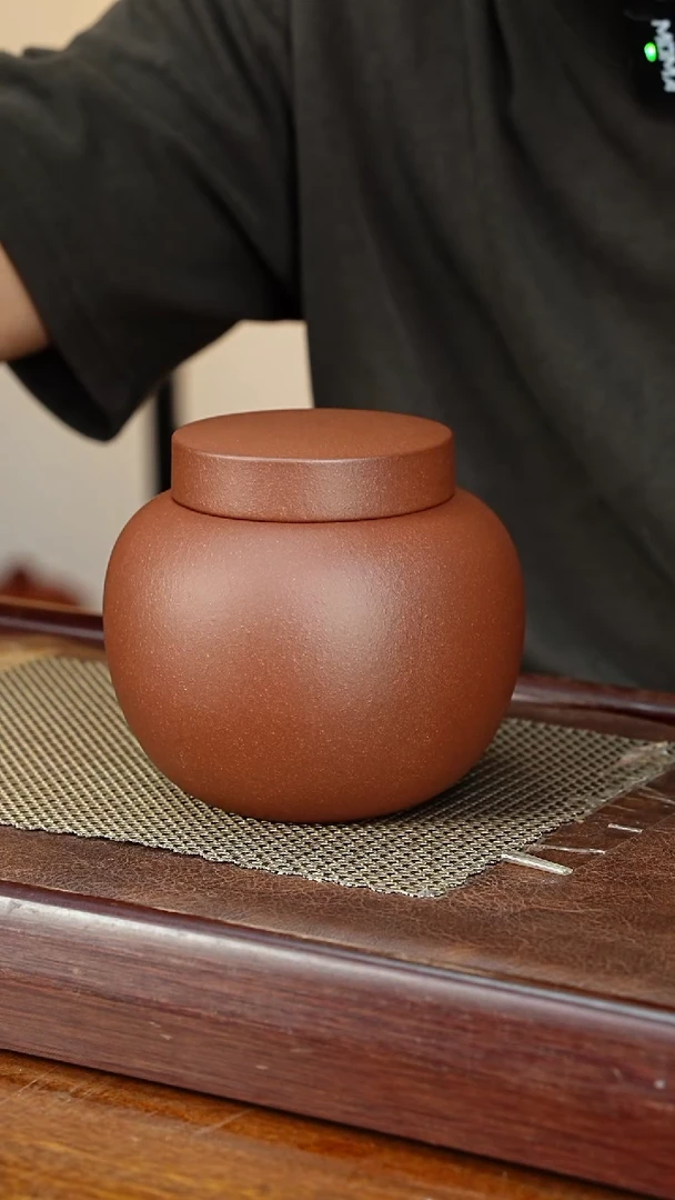 宜兴原矿紫砂茶叶罐