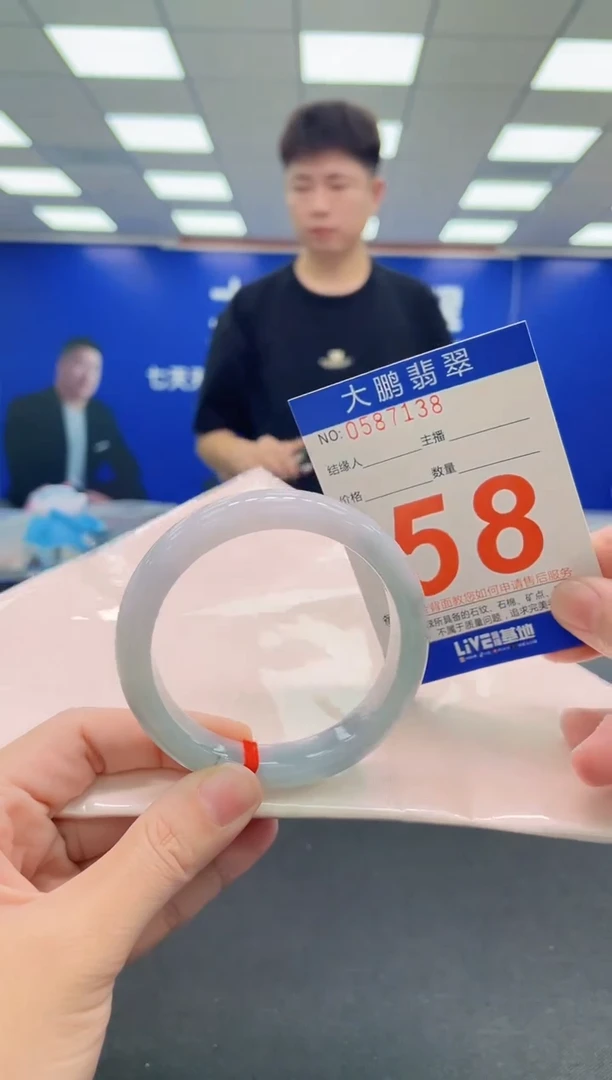 未镶嵌手镯翡翠AAAAAAAAAAAAAAAAAAAA