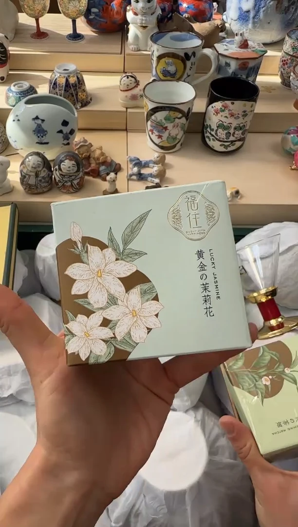 【闪购商品】瓷片AAAAAAAAAAAAA