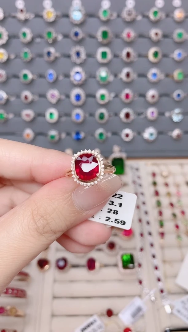 碧玺戒指18K金镶嵌碧玺3.1ct