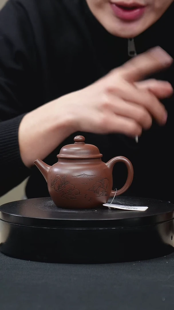 【闪购商品】紫砂茶壶080深井底槽清