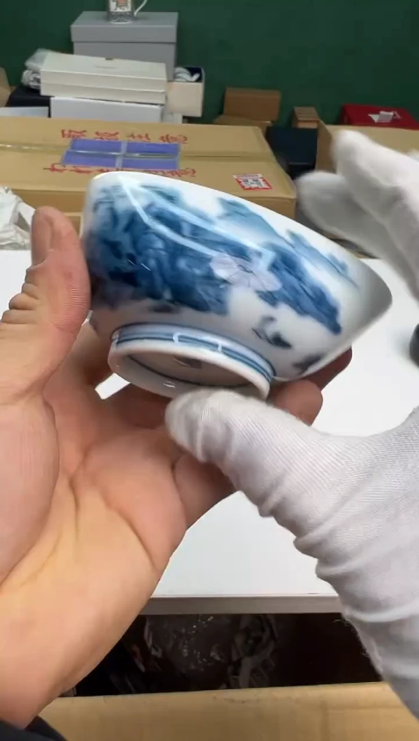 【闪购商品】瓷片h617好好好好好好好