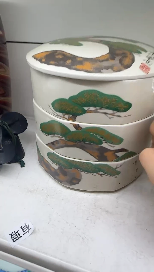 茶盏薇**i瓷器瓷器瓷器瓷器