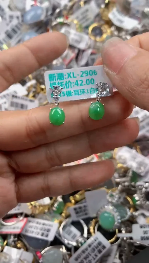 银S925镶嵌戒指翡翠999---2