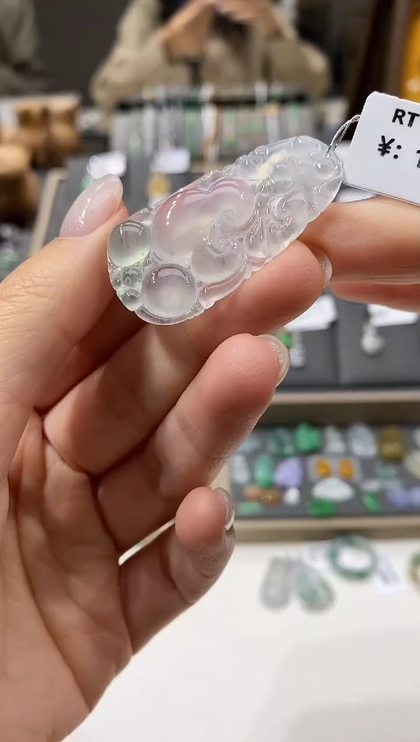 颈饰未镶嵌翡翠如意