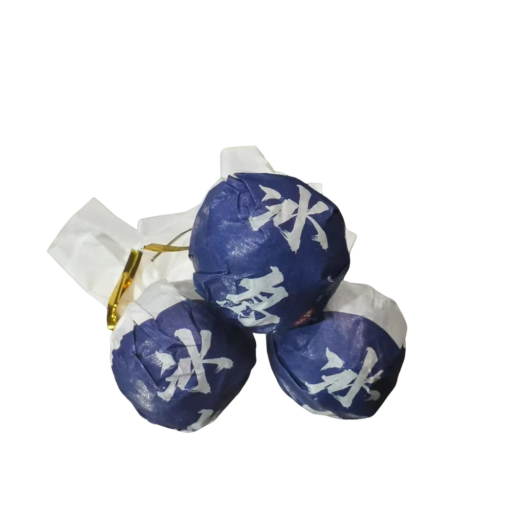 2019年 冰岛南迫古树 春 生茶8克龙珠 （15号）