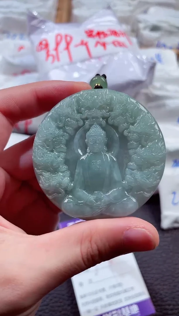 翡翠未镶嵌颈饰00001788