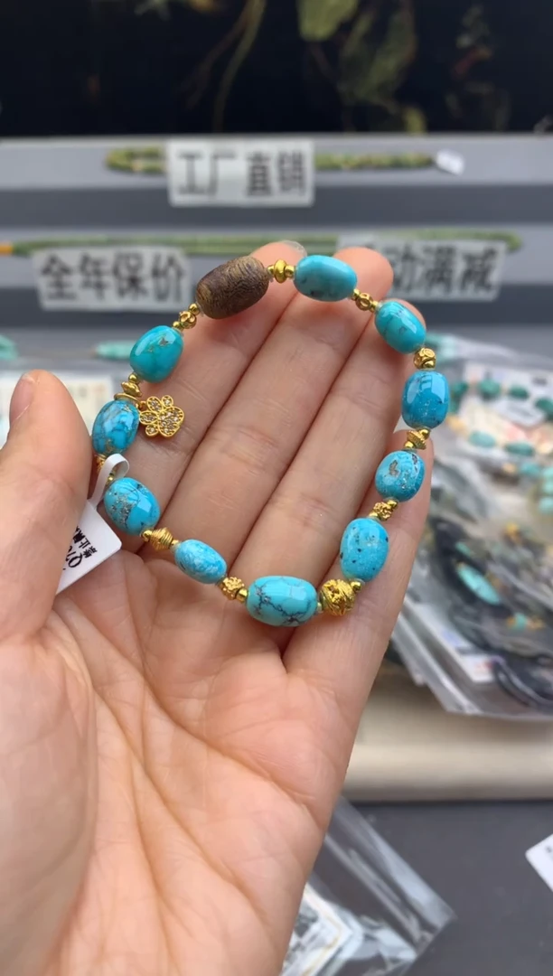 未镶嵌绿松石手链茜.B137