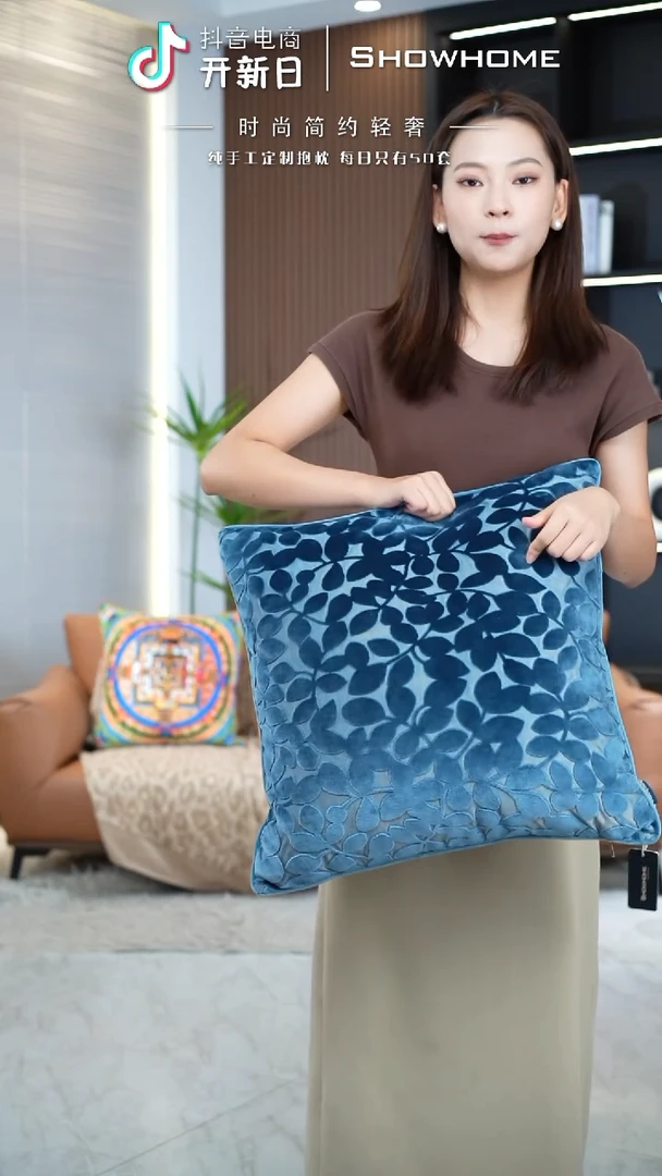 四叶草蓝色50X50带芯