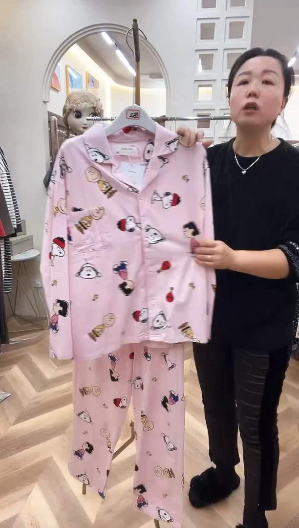 棉长袖长裤M号120斤以下