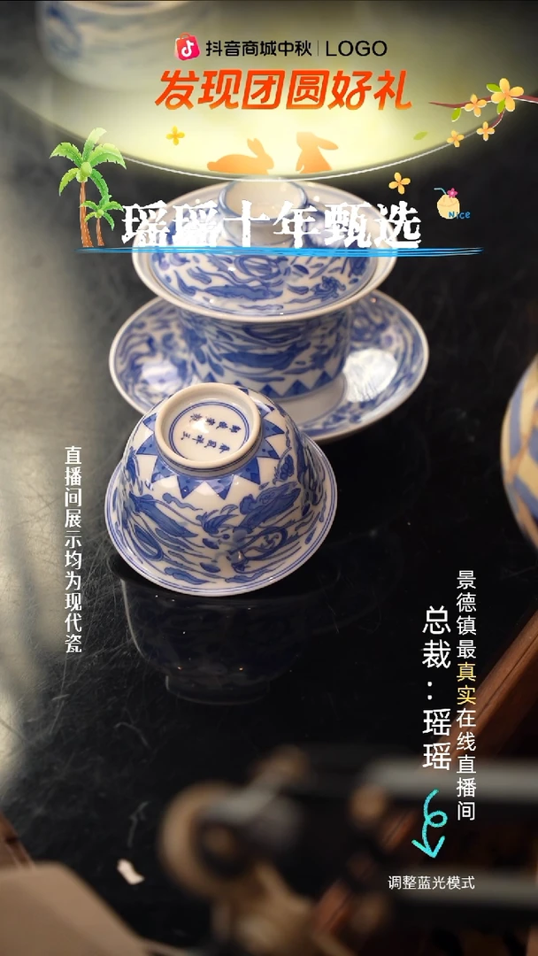豆*瓷瓷瓷瓷瓷瓷瓷瓷