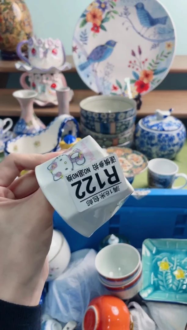 陶瓷羽*R122********